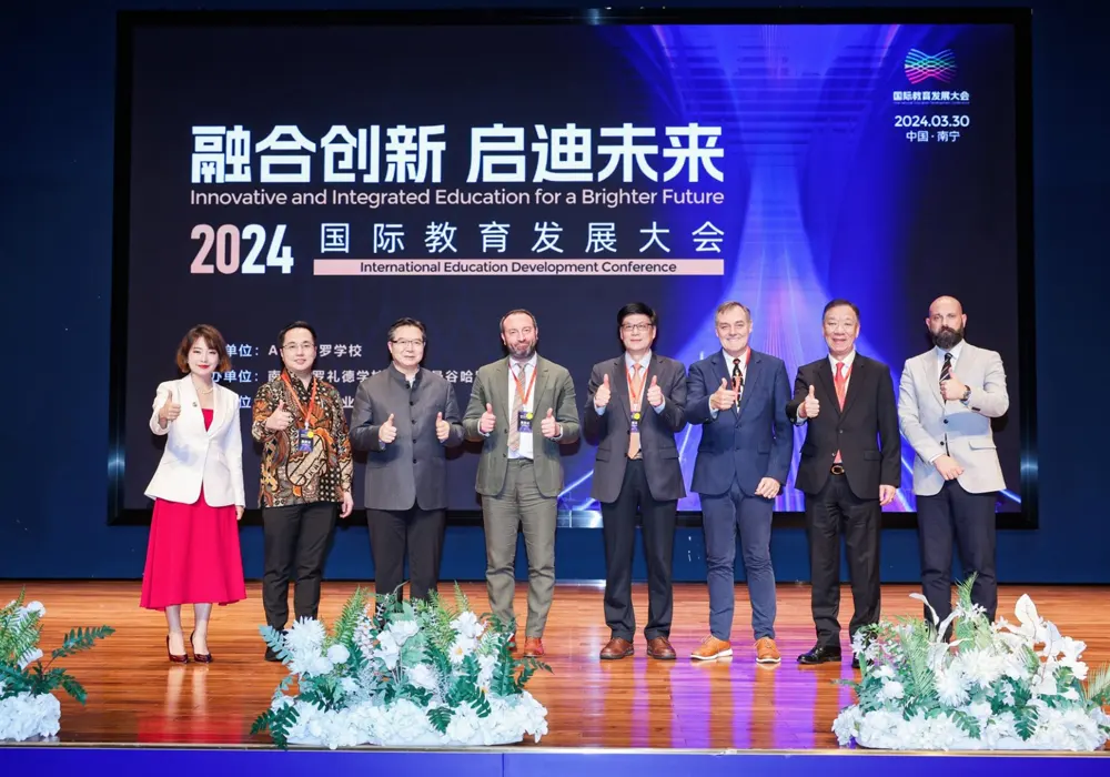 Shaping the Future of International Education: Highlights from the 2024 ASEAN Conference
