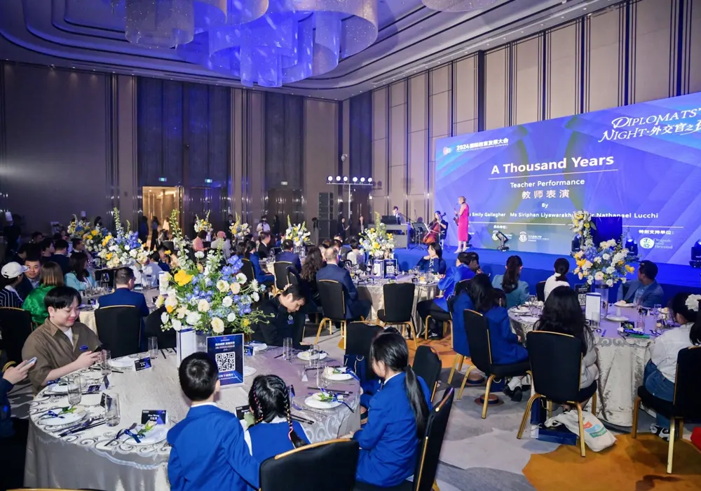 Shaping the Future of International Education: Highlights from the 2024 ASEAN Conference