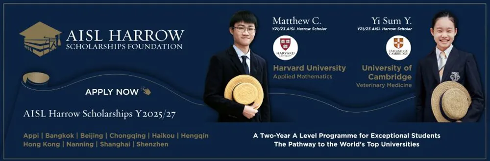 The AISL Harrow Scholarships Foundation Calls for Applications