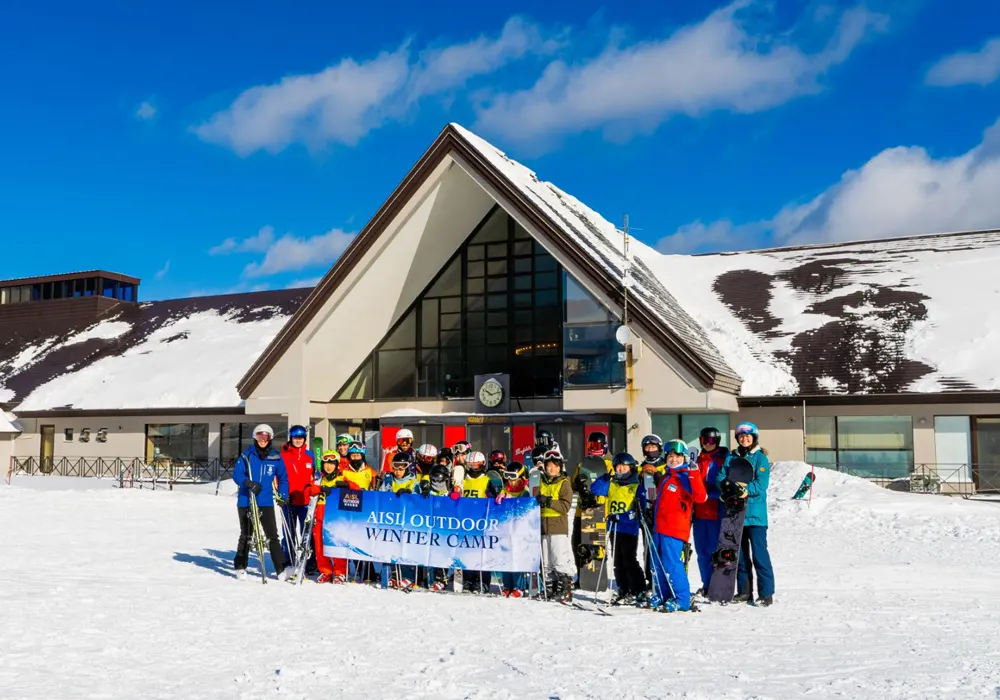 AISL Offers a Winter Outdoor Education Experience through Strategic Partner AISL Outdoor