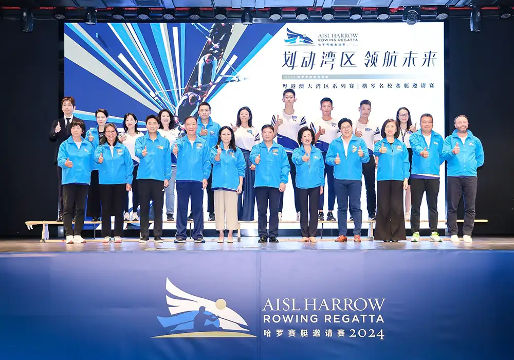 One Bay. One Vision. Rowing to Greatness: AISL Harrow Rowing Regatta Sets to Launch in Hengqin this November