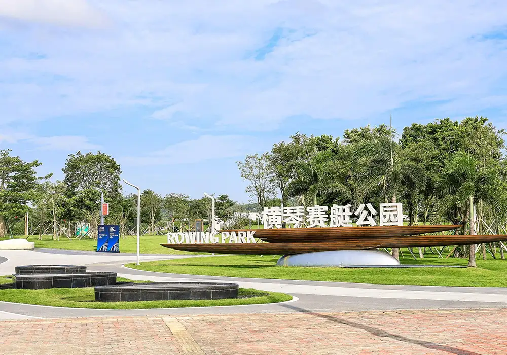 划动湾区 领航未来:<br>AISL哈罗赛艇邀请赛11月横琴开启