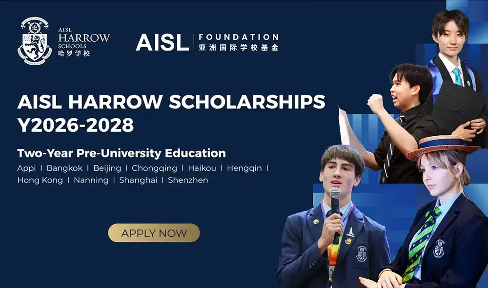 Calls for Applications for AISL Harrow Scholarships Y2026-28