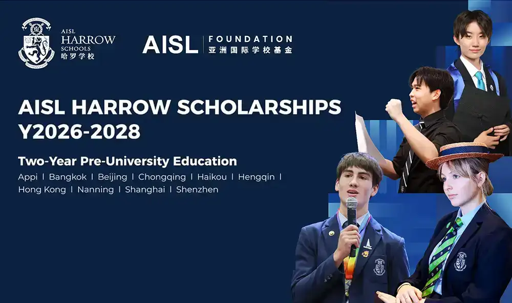 Calls for Applications for AISL Harrow Scholarships Y2026-28