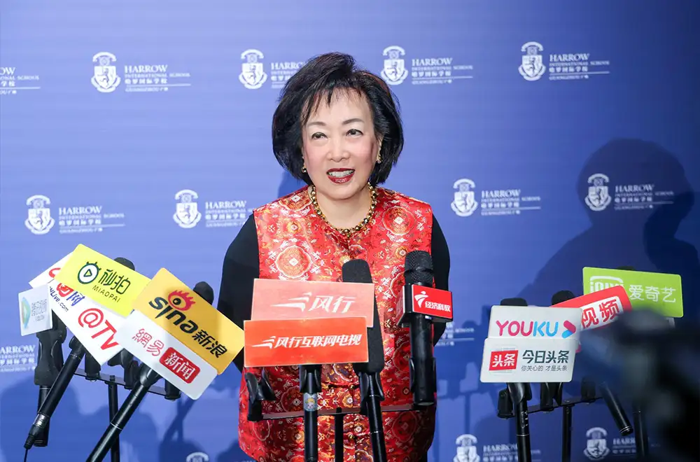 广州哈罗国际学校发布会盛大举行,官宣2026年9月正式开校