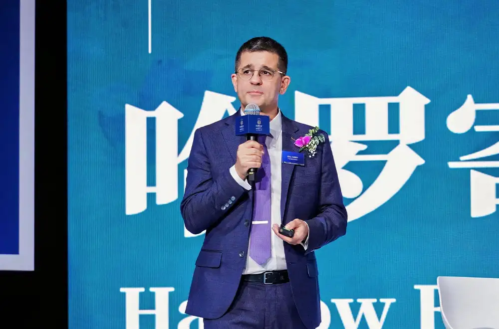 广州哈罗国际学校发布会盛大举行,官宣2026年9月正式开校
