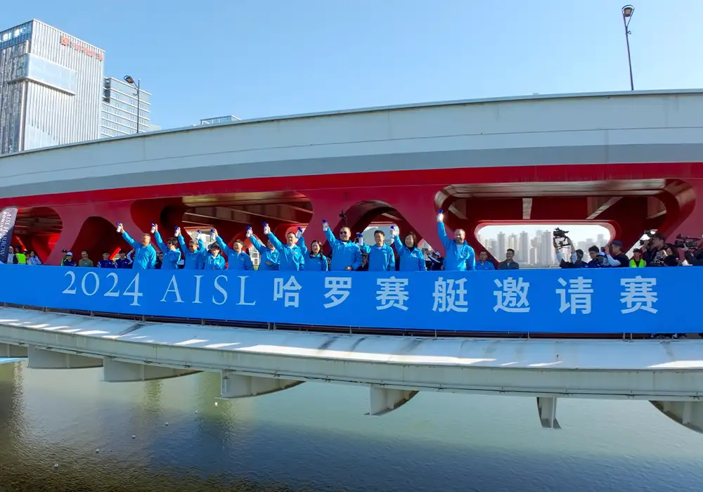 扬桨领航，"划"进大湾区赛艇新纪元！