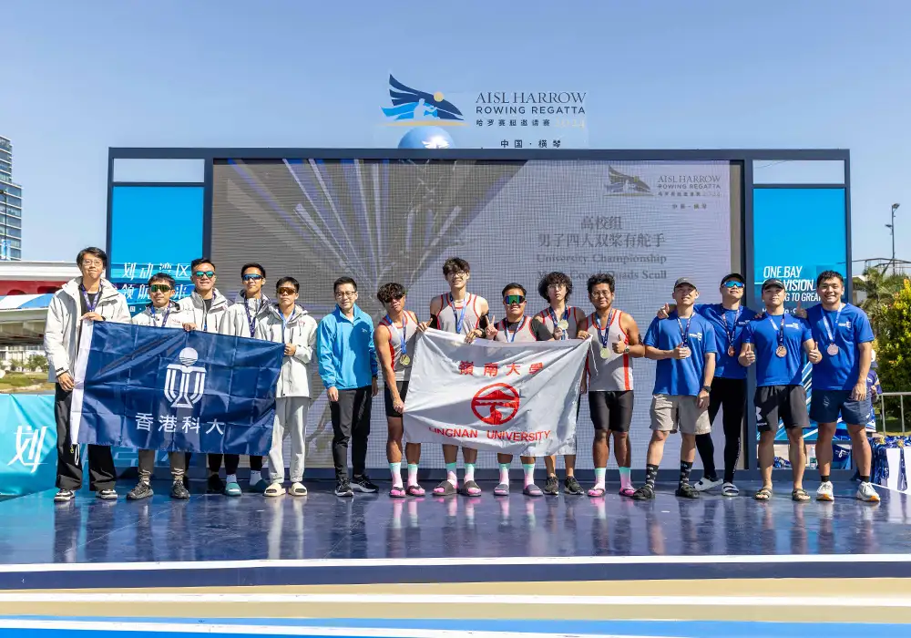 扬桨领航，"划"进大湾区赛艇新纪元！