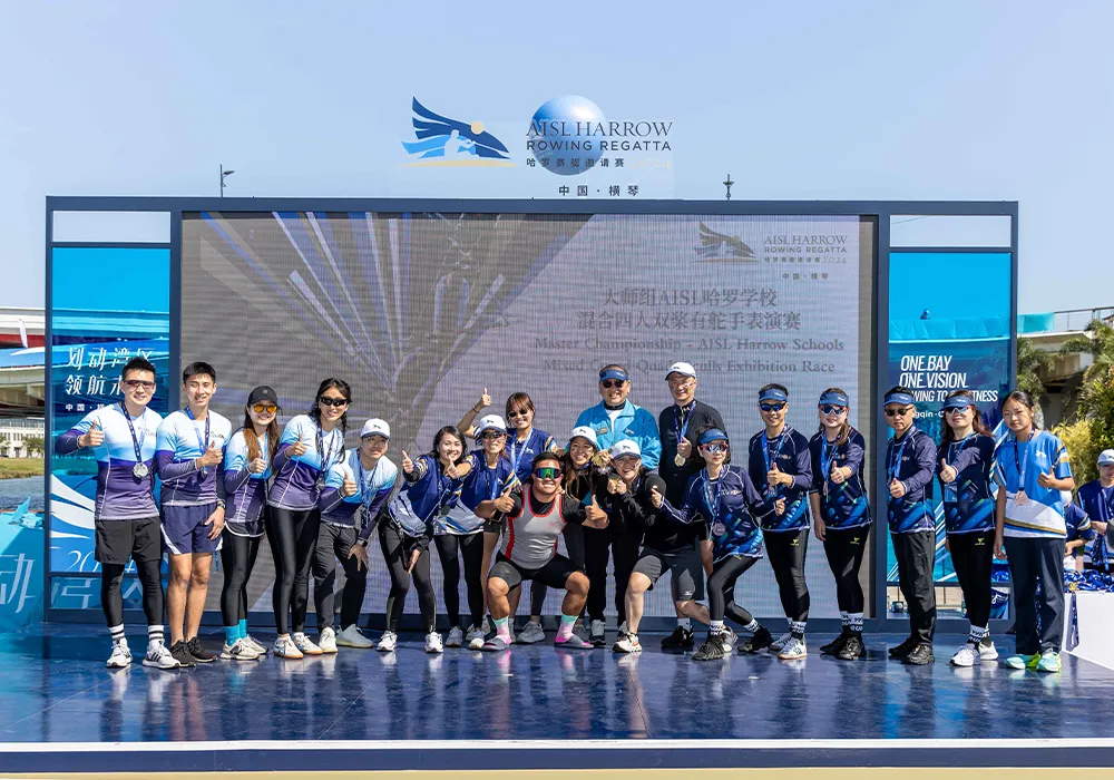 扬桨领航，"划"进大湾区赛艇新纪元！