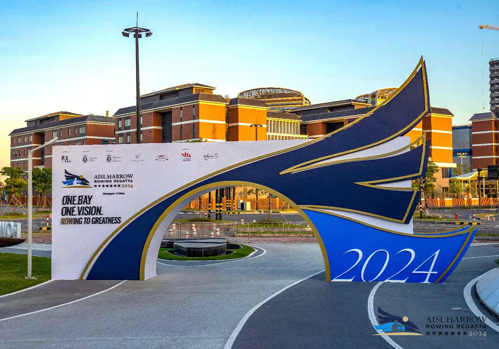 扬桨领航，"划"进大湾区赛艇新纪元！