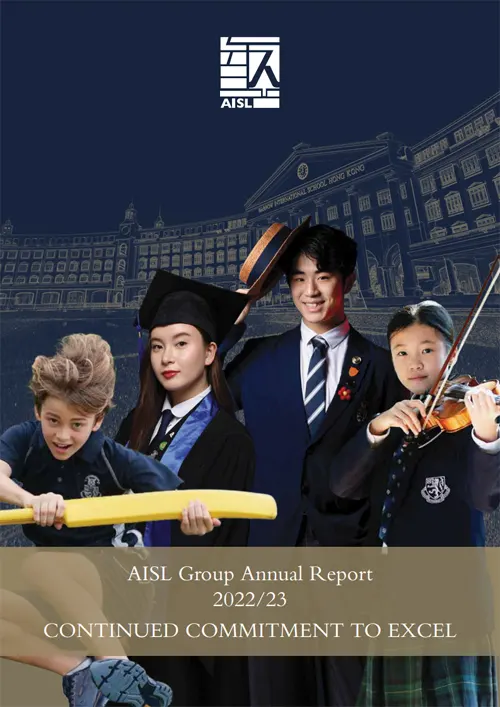 AISL Releases the 2022/23 Annual Report: Continued Commitment to Excel