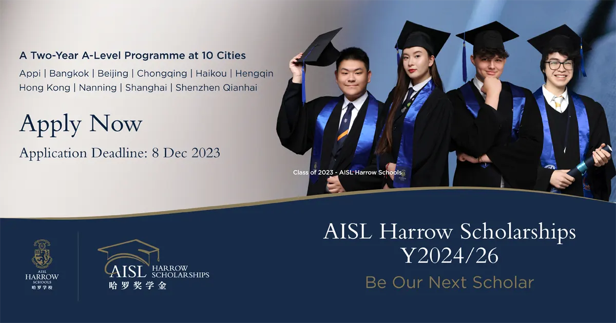 AISL Releases the 2022/23 Annual Report: Continued Commitment to Excel